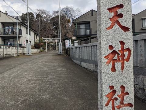 天神1.jpg