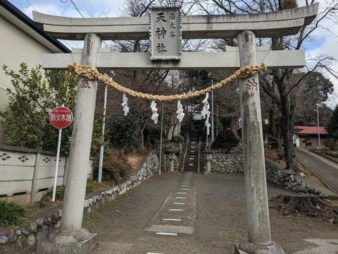 天神2.jpg