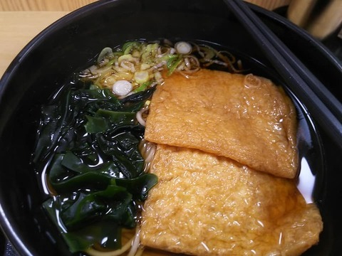 小田原4.jpg