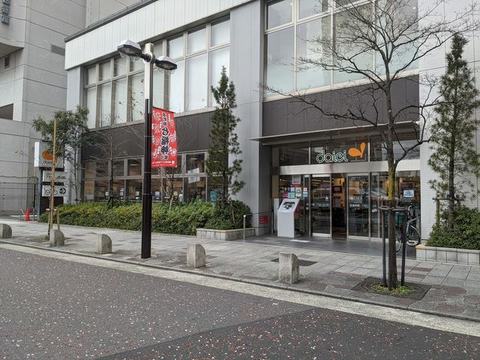 町田1.jpg