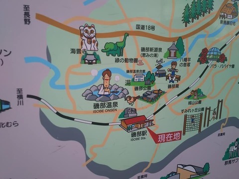 磯部4.jpg