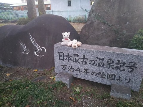 磯部7.jpg