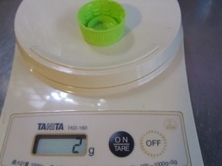 鼻 - 2.jpg