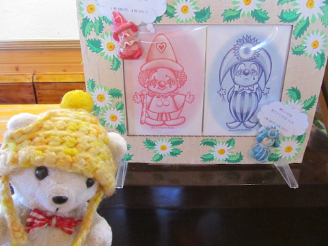 2人展 - 5.jpeg