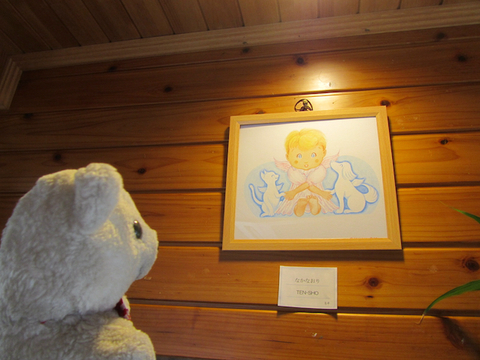 2人展 - 7.jpeg