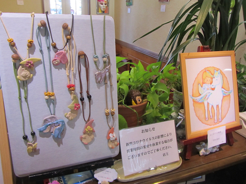 2人展 - 9.jpeg