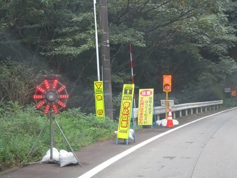 GoToK - 107.jpg