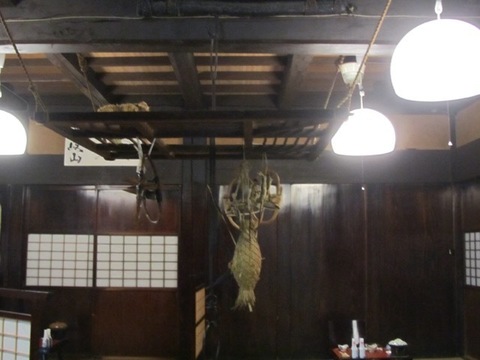 GoToK - 19.jpg