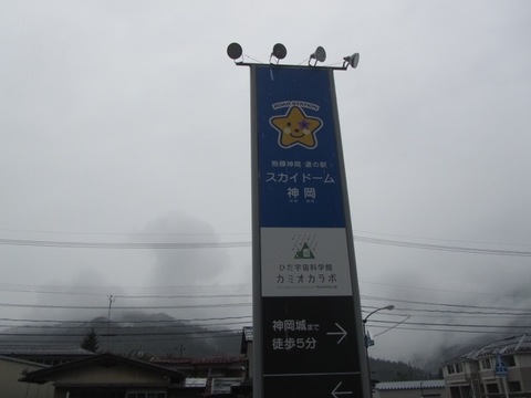 GoToK - 28.jpg