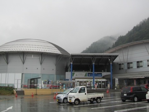 GoToK - 29.jpg