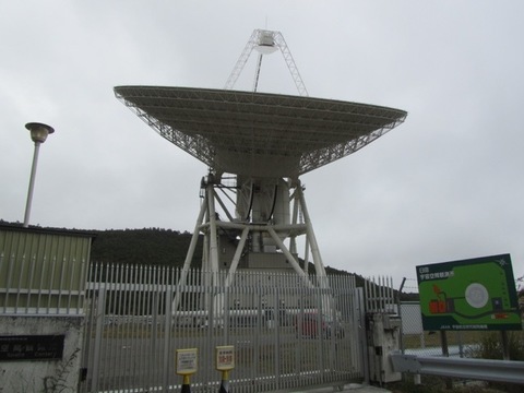 GoToK - 3.jpg