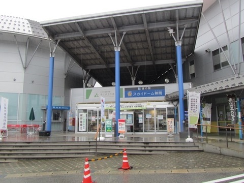 GoToK - 30.jpg