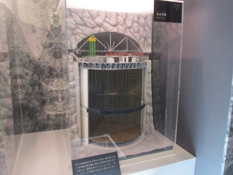 GoToK - 32.jpg