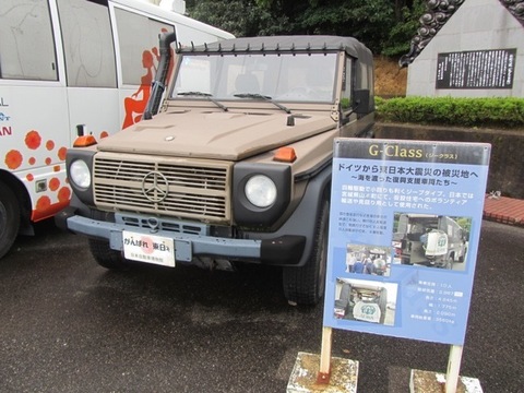 GoToK - 99.jpg