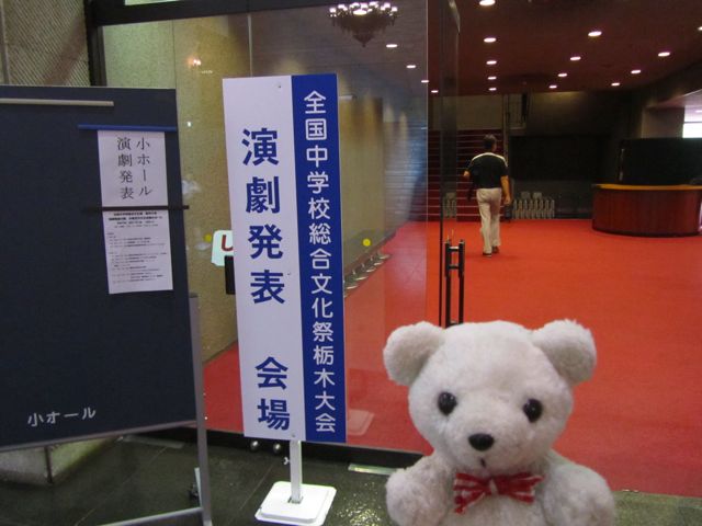 イメージ 4