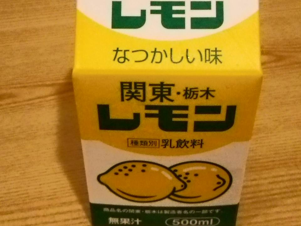 イメージ 5