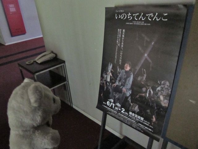 イメージ 2