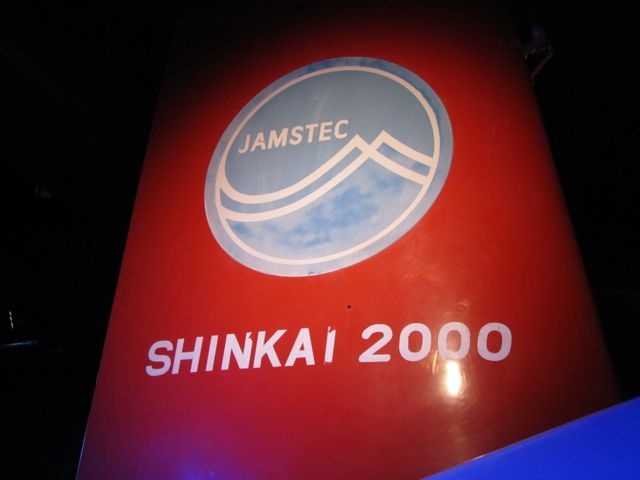 イメージ 8