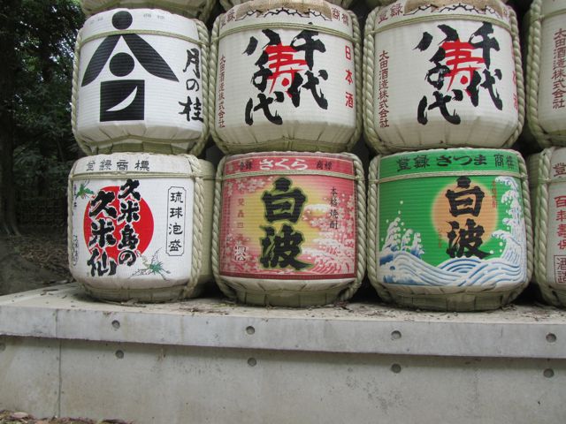 イメージ 5