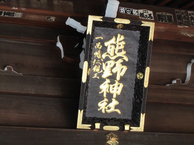 イメージ 11