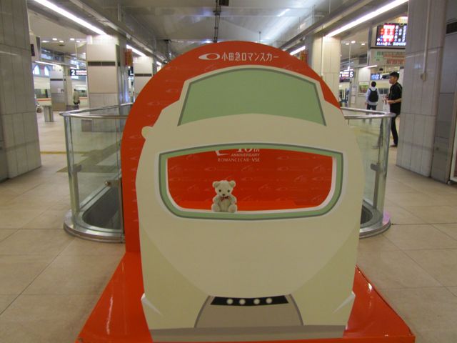 イメージ 13