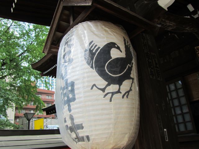 イメージ 10
