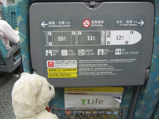 イメージ 7