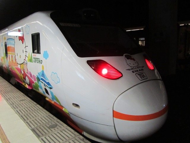 イメージ 14
