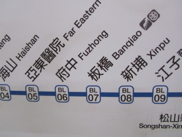 イメージ 9