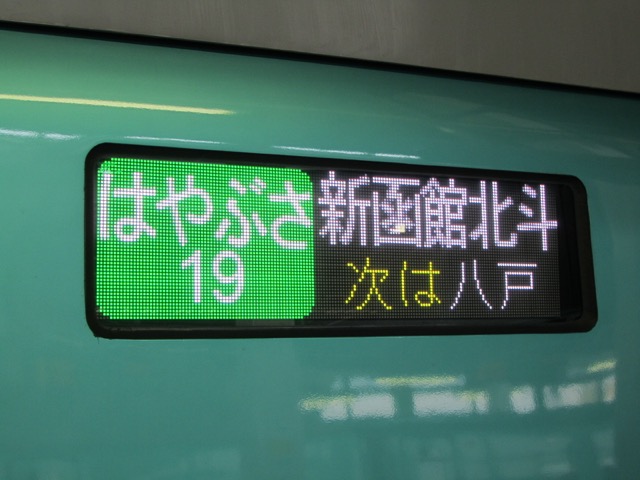 イメージ 3