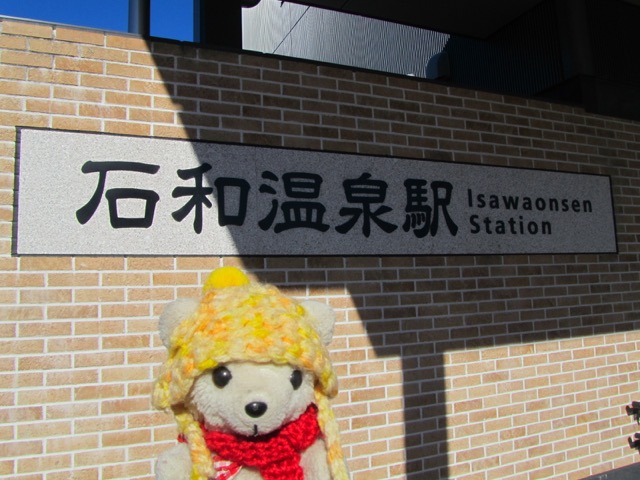 イメージ 5
