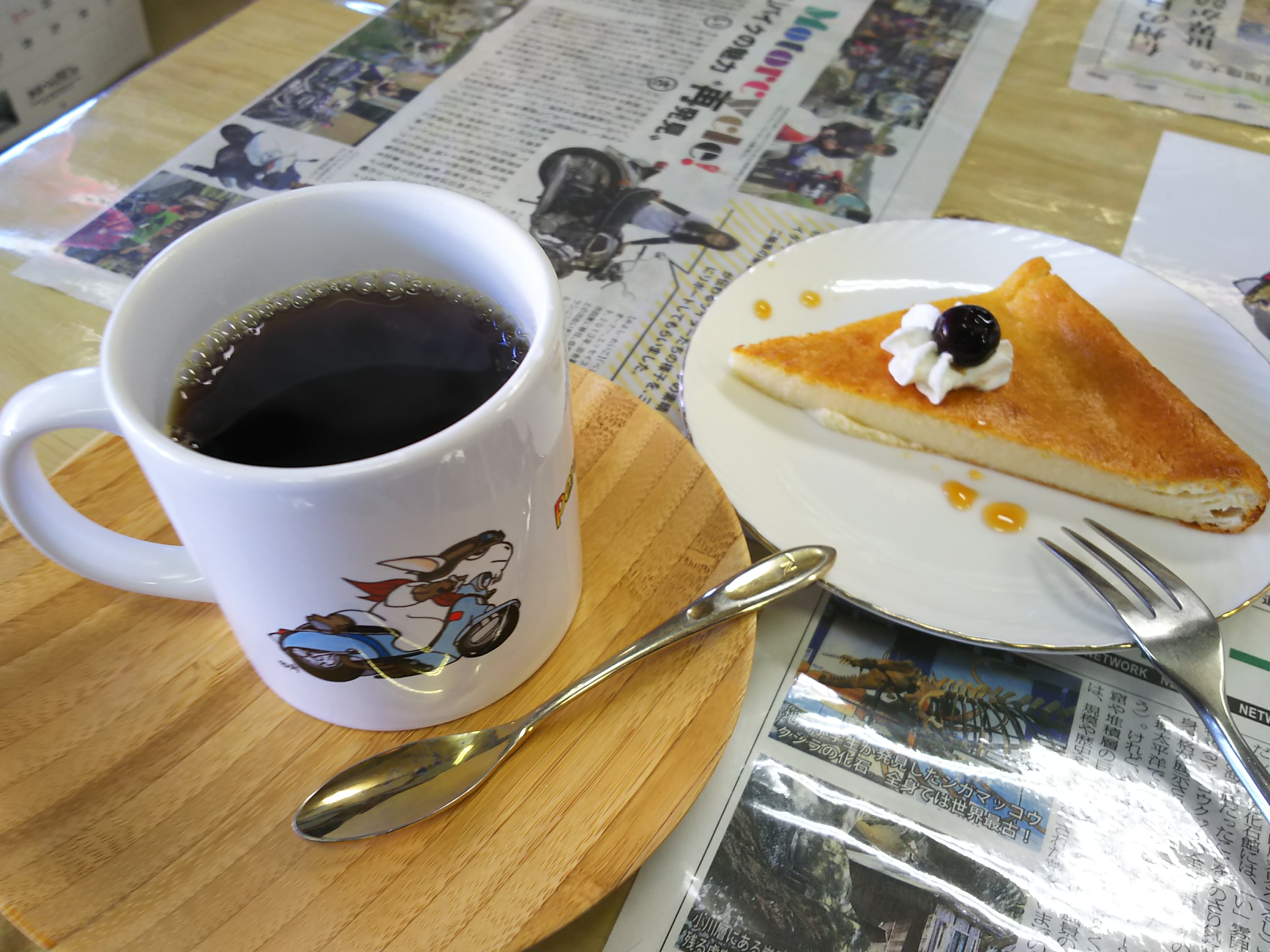 イメージ 2