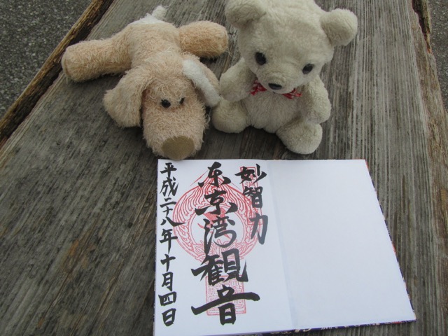 イメージ 9