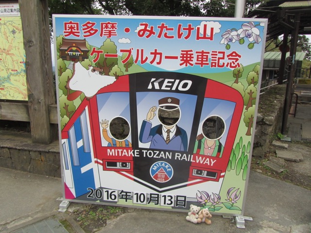 イメージ 15