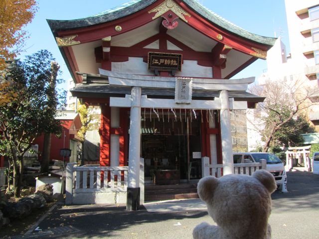 イメージ 8