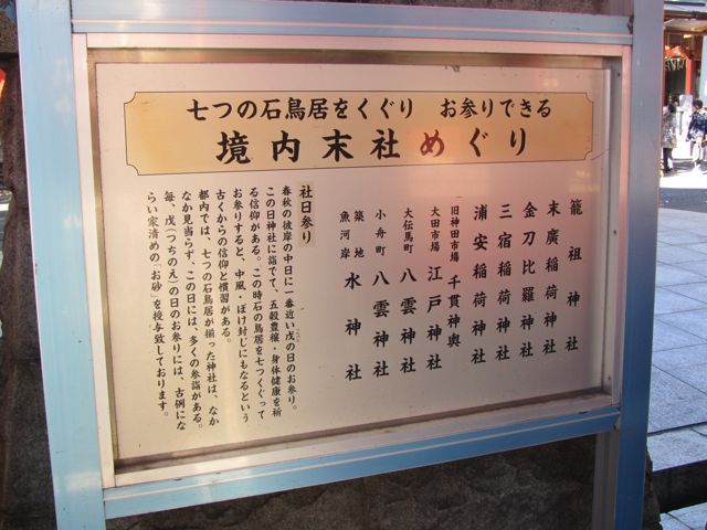 イメージ 9
