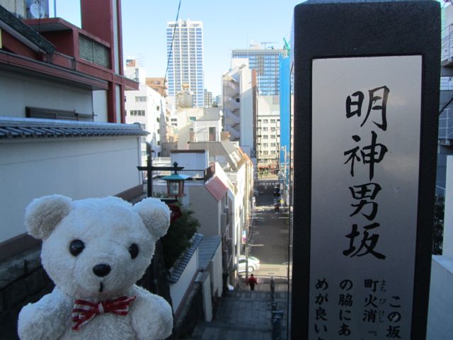イメージ 10