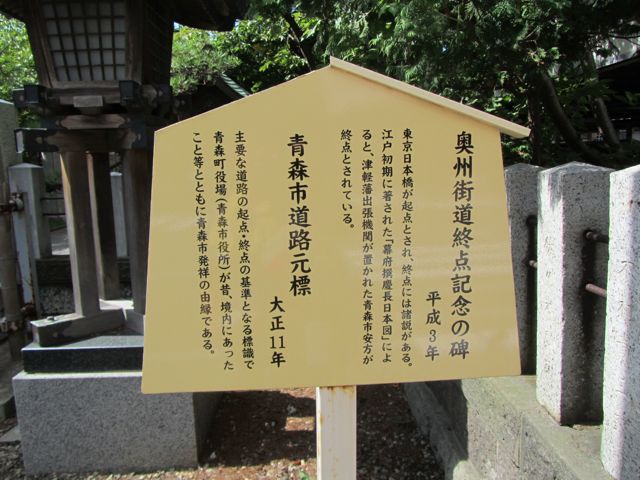 イメージ 12