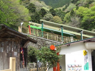 イメージ 2