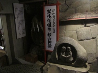 イメージ 10