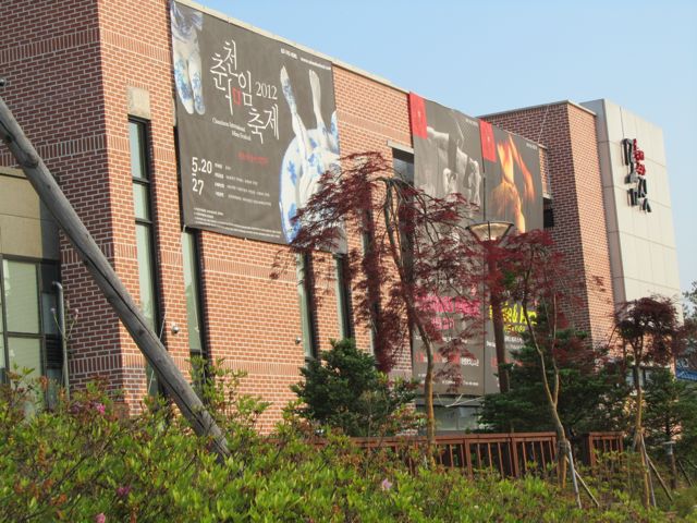イメージ 10
