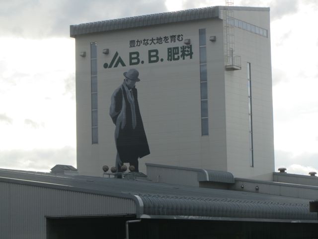 イメージ 5
